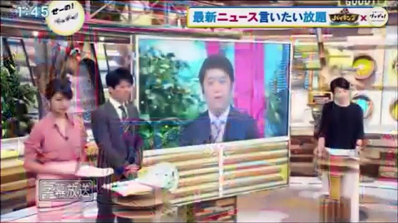 坂上忍、ベッキー復帰の『金スマ』に違和感「手を加えないでほしかった」★✔✔