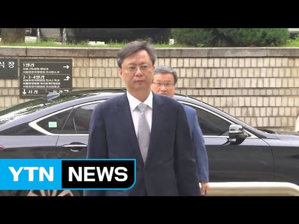 靑 문건 '모르쇠' 우병우..."지난번에 답변" / YTN