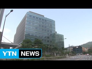 [기업] 삼성전자, 서울 R·D캠퍼스 첫 공개 / YTN