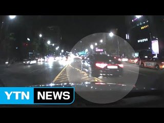 "경찰차 따돌리며 광란의 질주"...325점 '벌점 폭탄' 맞을 처지 / YTN