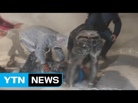 경찰, 故 백남기 진상조사위 구성...책임자 처벌 '관심' / YTN