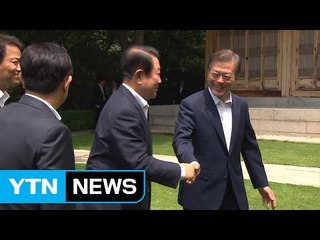 "문재인 대통령, 낙하산·보은 인사 없게 하겠다" / YTN