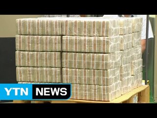 공약 이행에 178조 필요...증세 불가피할 듯 / YTN