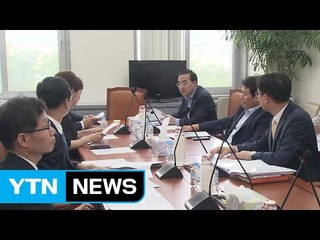 물관리 뺀 정부조직법 오늘 본회의 처리 / YTN