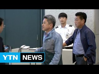 외유성 연수 떠난 충북 도의원 2명 귀국 / YTN