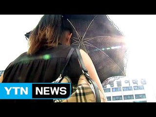 [날씨] 서울에 첫 폭염경보...폭염특보 전국 확대 / YTN