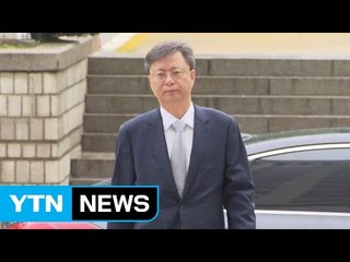 靑 "삼성 경영권 메모, 2014년 8월 작성 추정"...우병우 관련있나 / YTN