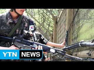 "정부, 북한에 군사회담 제안 검토 중" / YTN