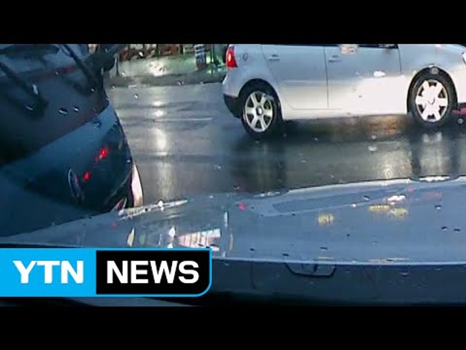 "일부러 쿵"...위반 차량만 골라 보험사기 / YTN