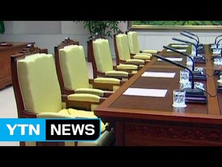 이산가족 상봉 회담도 제안..."허심탄회하게 이야기 나누자" / YTN