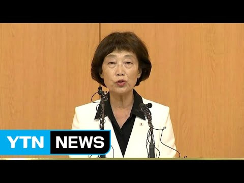 정부, 이산가족 상봉위한 적십자 회담 제의 / YTN