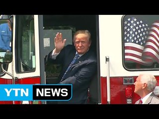 트럼프 "불공정 무역 재협상"...美 우선주의 재시동 / YTN