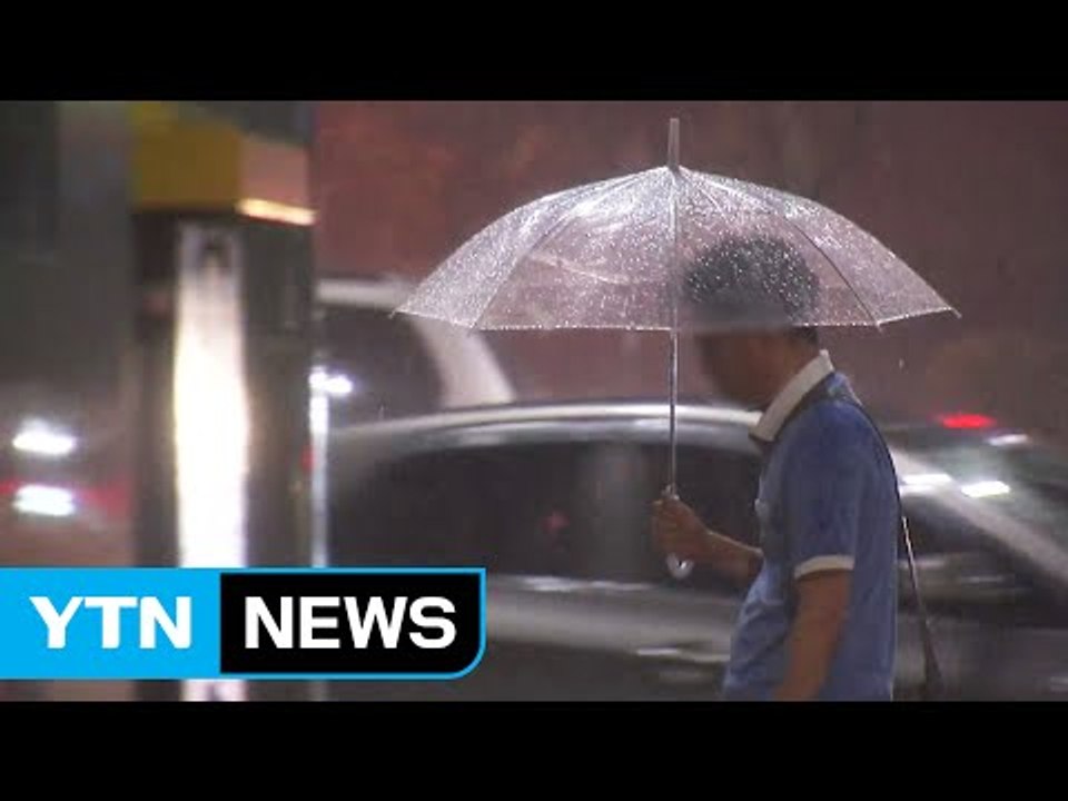 밤사이 전북·충청에 폭우...호우주의보 해제 / YTN