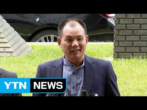 '부실 검증' 김성호 소환...윗선 향하는 검찰 수사 / YTN