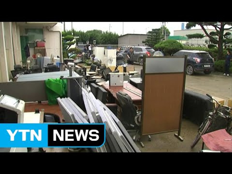 수해 복구 작업 이틀째...복구 작업 어려움 / YTN