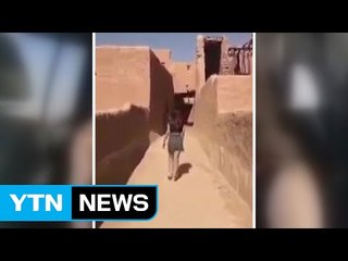 미니스커트 사우디 여성 동영상 일파만파 / YTN