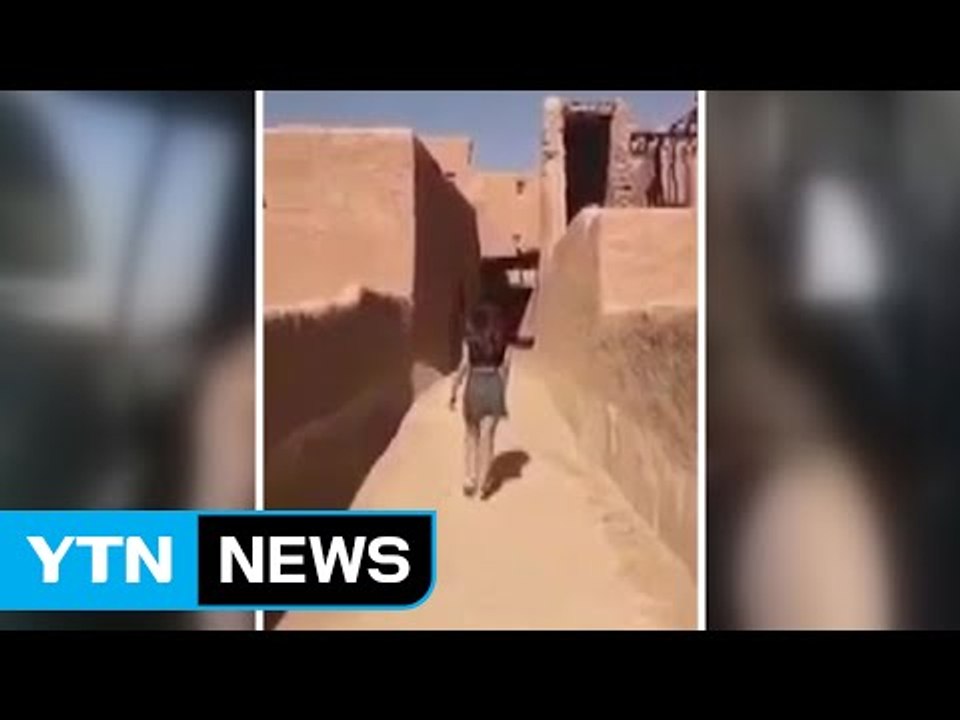 미니스커트 사우디 여성 동영상 일파만파 / YTN