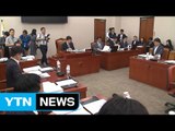 박상기 법무부 장관 후보자 인사청문 보고서 채택 / YTN