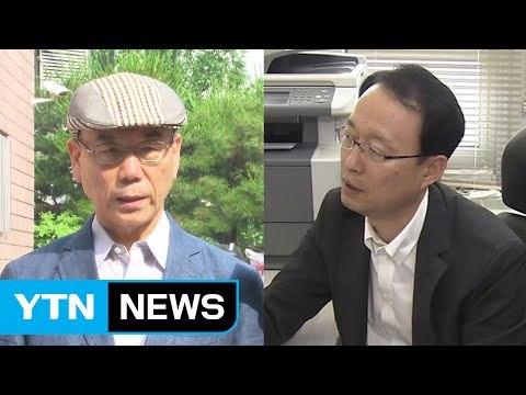오늘 이효성·백운규 인사청문회...'송곳 검증' 예고 / YTN