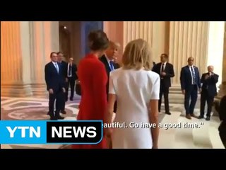 트럼프, 프랑스 영부인에 "몸매 좋네요" / YTN