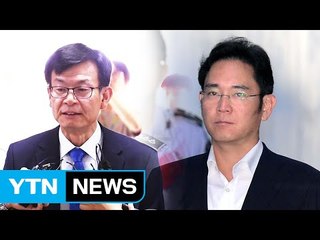 김상조 "대통령 용인 없이 삼성 승계 어려워" / YTN