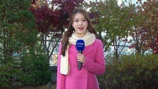[날씨] 올가을 가장 추운 아침, 서울 -3.4℃...낮 동안 맑고 쌀쌀 / YTN