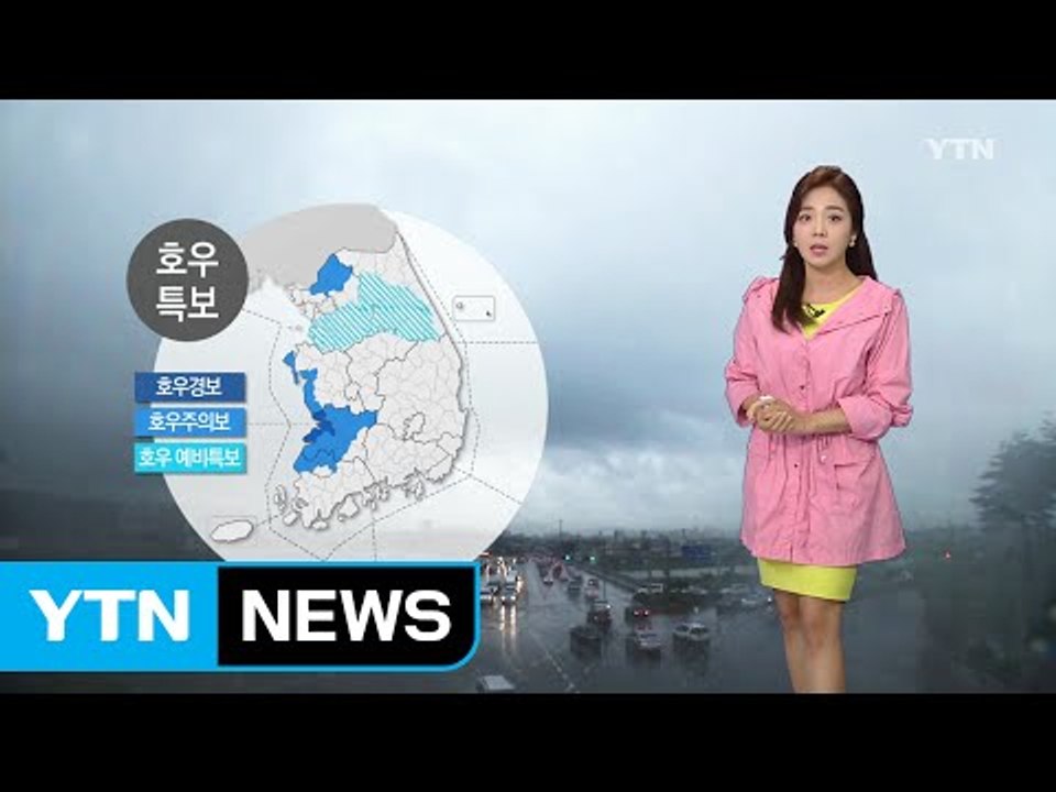 [날씨] 전국 장맛비...중북부 또 150mm 호우 / YTN