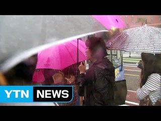 [날씨] 군산에 270mm 물 폭탄...경기 남부 호우특보 / YTN