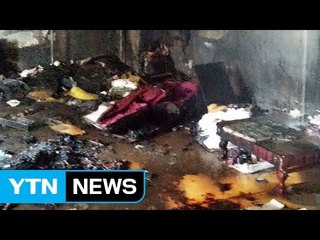 인천 모텔 불...투숙객 10여 명 연기 마셔 / YTN