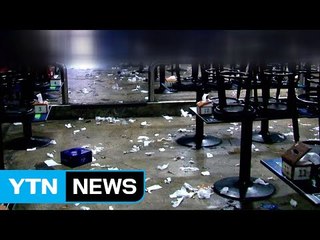 홍대 클럽서 20대 난동...남양주선 90대 할머니 뺑소니 당해 / YTN