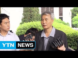 국민의당 윗선 향하는 檢...김인원 前 부단장 "당 지도부 개입 부인" / YTN