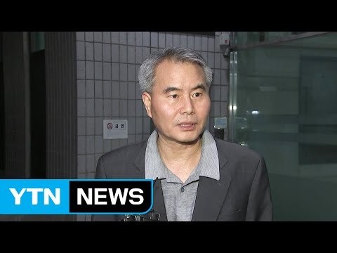 검찰, 김인원 前 부단장 조사...'윗선 수사' 속도 / YTN