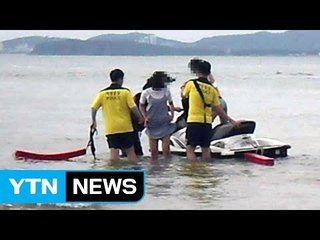 사진 찍으려다 암초 고립된 관광객 3명 구조 / YTN