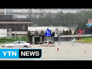 청주 시간당 90mm 장맛비...7월 관측 최고치 / YTN