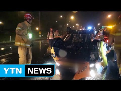 물놀이 사고·빗길 차량 전복...국지성 호우에 사고 잇따라 / YTN