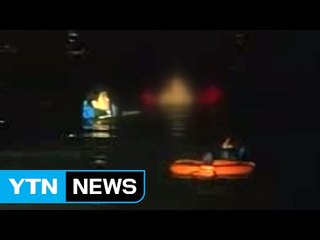 해경, 술 취해 바다 뛰어든 20대 구조 / YTN