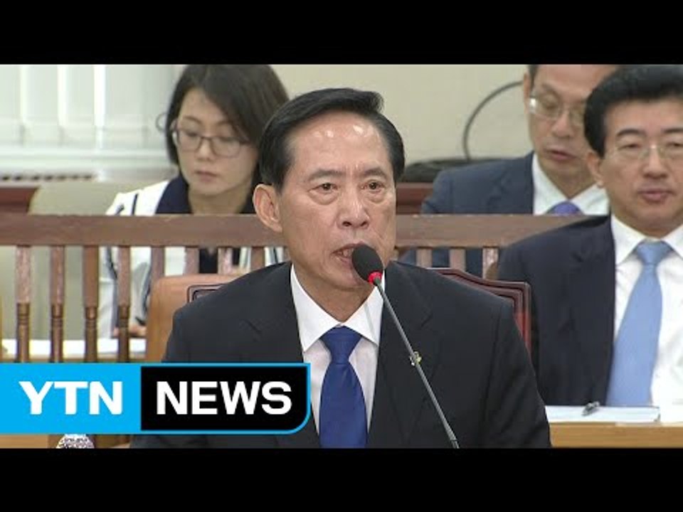 송영무 신임 국방 장관 오늘 공식 취임 / YTN