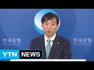 "견실한 성장세"...한은, 성장률 전망 0.2%p 올려 / YTN