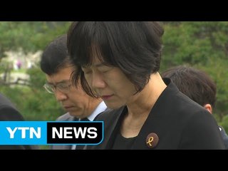 정의당 이정미 신임 대표, 모란공원·현충원 참배 / YTN