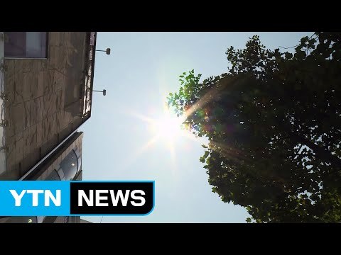 [날씨] 초복, 올 최고 폭염 맹위...경주 37.9℃ / YTN