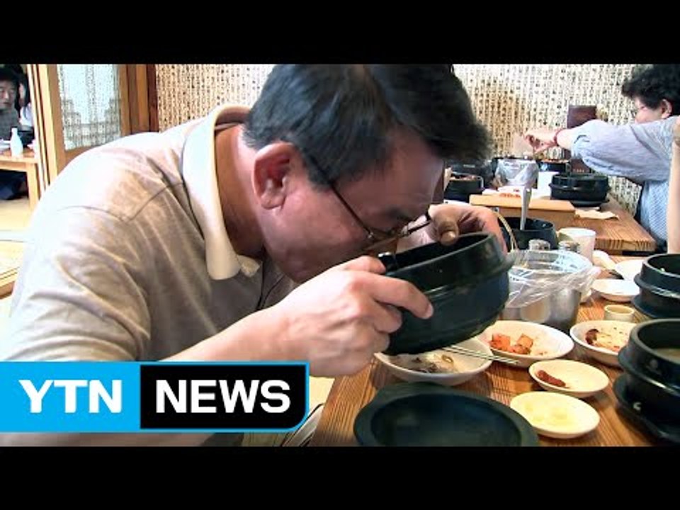 푹푹 찌는 초복...보양식 인기, 피서지 북적 / YTN