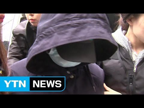 인천 초등생 어머니 눈도 못 감고 숨진 딸 / YTN