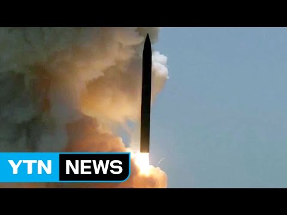 美, 하와이서 발사 IRBM 알래스카 사드로 요격..."14번 모두 명중" / YTN