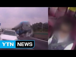 [단독] "17시간 운전에 1시간 휴식"...업체 과실 정황 포착 / YTN