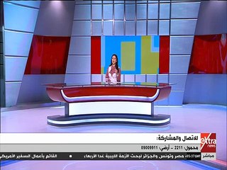 مذيعة تشتم شرين على الهواء بسبب واقعة "النيل في بلهارسيا"