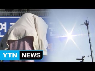 경주 39.7도...75년 만에 7월 최고 기온 / YTN