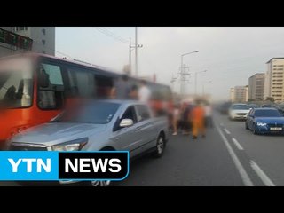 경인고속도로서 버스 갓길 축대벽 들이받아...6명 부상 / YTN