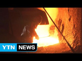 車·철강 표적 될 듯..."모든 시나리오 준비" / YTN