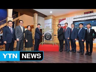 [기업] 롯데케미칼 타이탄, 말레이시아 증시 상장 / YTN
