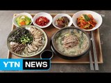 [기업] 롯데홈쇼핑, '가정 간편식' 정기배송 서비스 / YTN